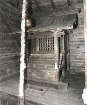 佐須賀神社摂社清所神社本殿