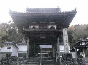 東光寺楼門