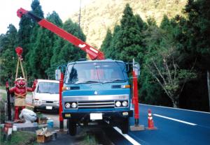 茶屋左衛門の設置中の画像