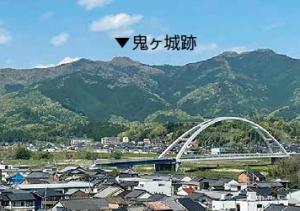 鬼ヶ城