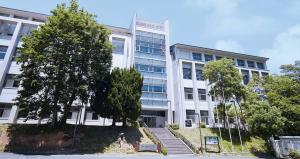 公立大学