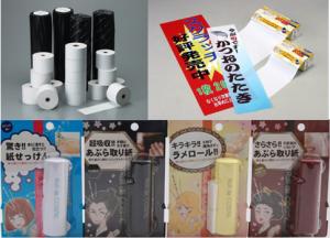 クリエイティア製品