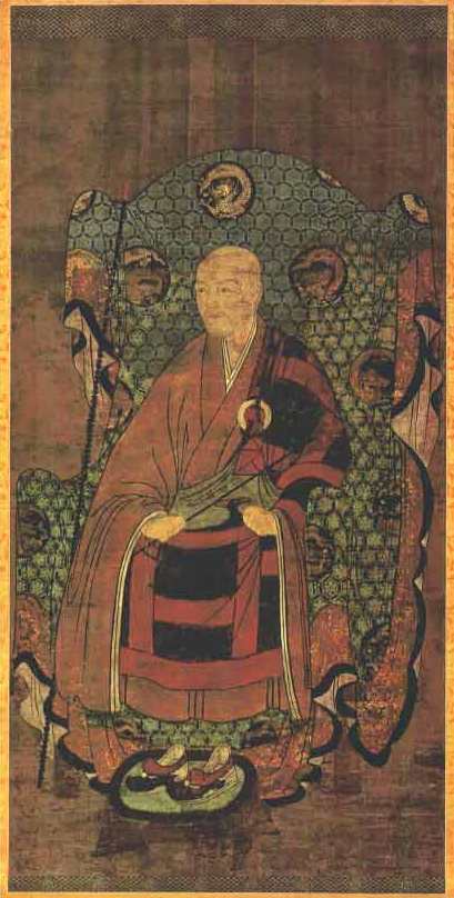 絹本著色醍醐寺三光国師像図の画像
