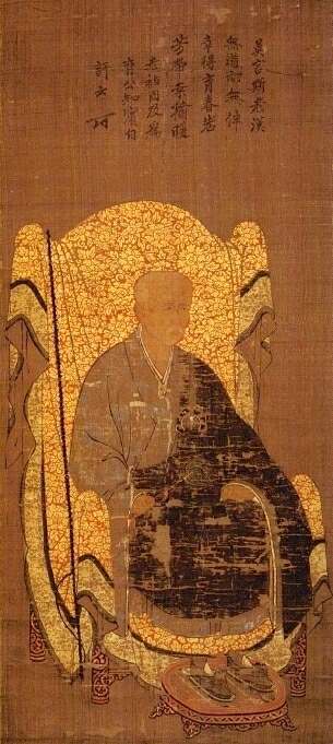 絹本著色愚中周及像(自賛)の画像