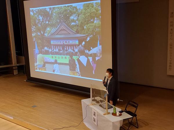 杉岡氏の講演の様子です