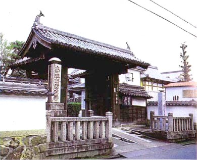 法鷲寺　山門の画像２