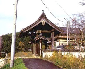 観龍寺山門の画像１