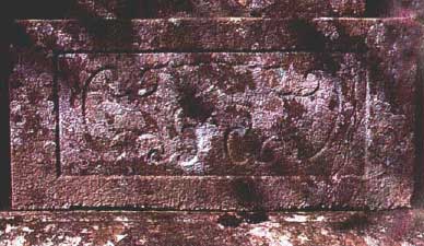 金光寺　宝篋印塔の画像３