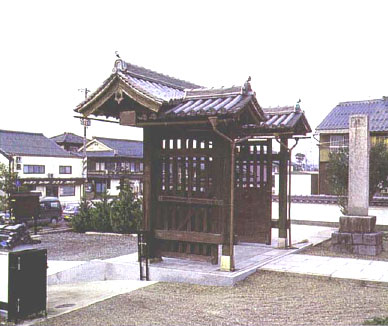 明覚寺　山門の画像２