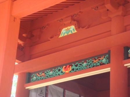 島田神社本殿の画像2