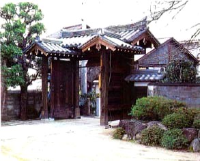 正眼寺　山門の画像