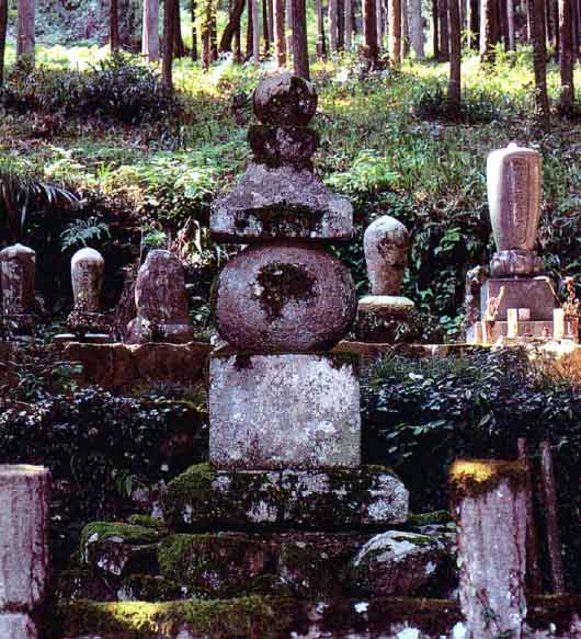 長安寺　石造五輪塔の画像