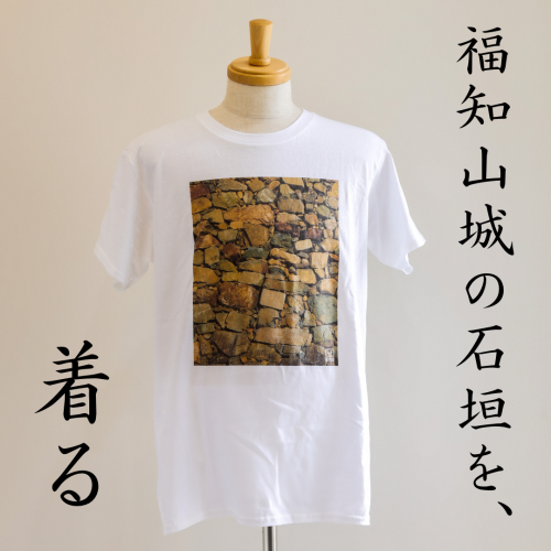 福知山城の石垣Tシャツの前側