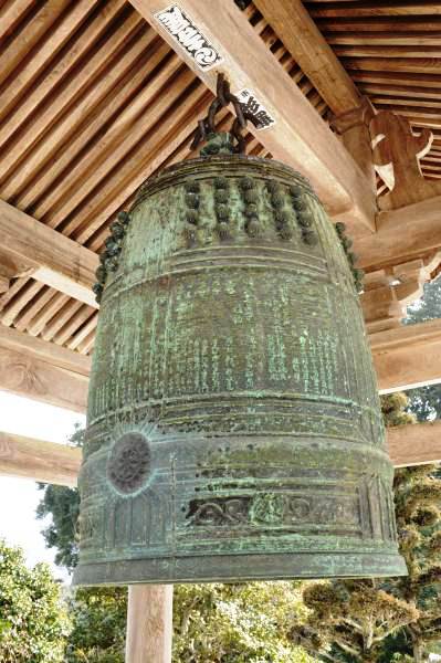 天寧寺　梵鐘の画像