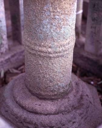 一宮神社　石燈籠の画像３