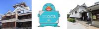 ICCOCA