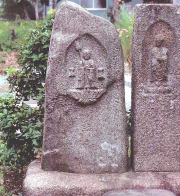 石造地蔵菩薩立像(円応寺)の画像