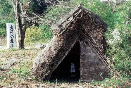 大原の産屋の画像