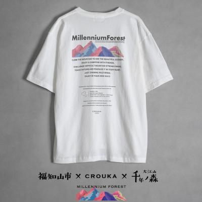 ミレニアム フォレストTシャツ