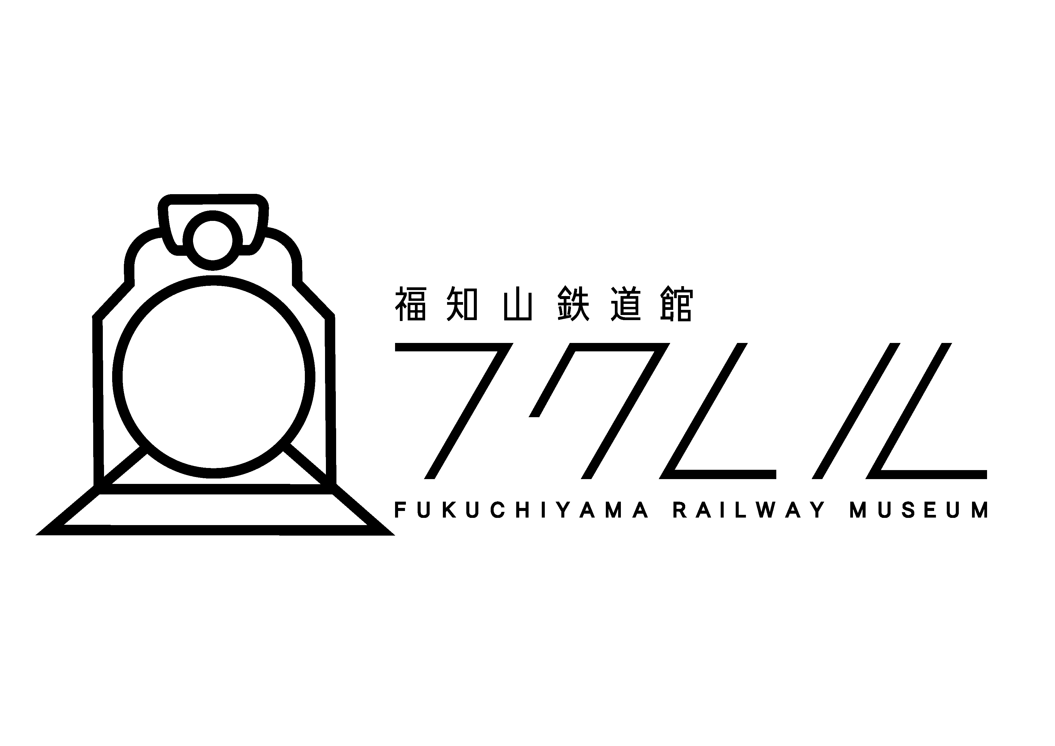 シンボルマーク