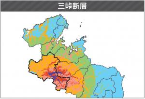 三峠断層震度分布図