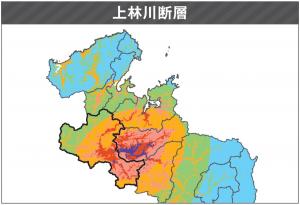 上林川断層震度分布図