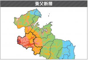 養父断層震度分布図