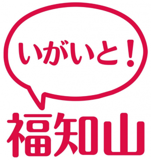 いがいと！福知山ロゴ