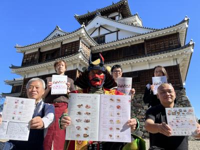 竜王戦福知山城対局メニューブック発表集合写真