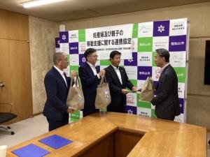 協定式の様子01