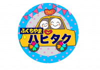 はぴタクデザイン01