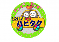 はぴタクデザイン03