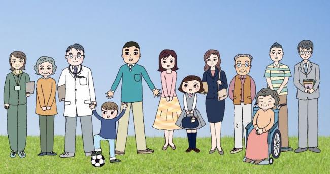 自殺対策計画アイキャッチ