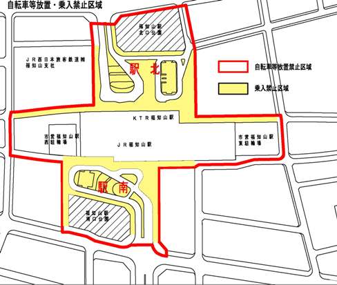 自転車等放置・乗入禁止区域の画像