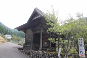 観音寺仁王門（南山）