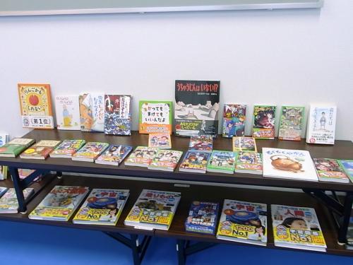 寄贈していただいた書籍等