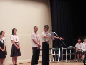 報告会 英語朗読
