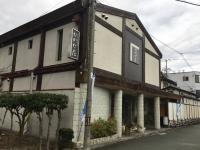 たかた荘