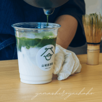 山城屋茶舗