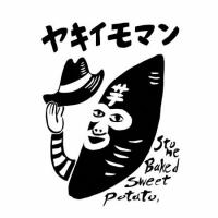 ヤキイモマン