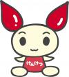 けんけつ