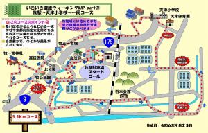 21 牧