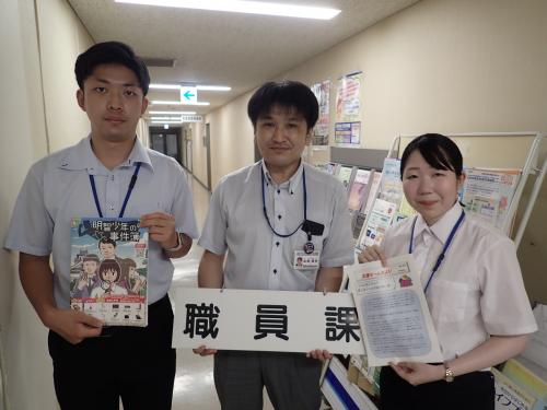 整列写真