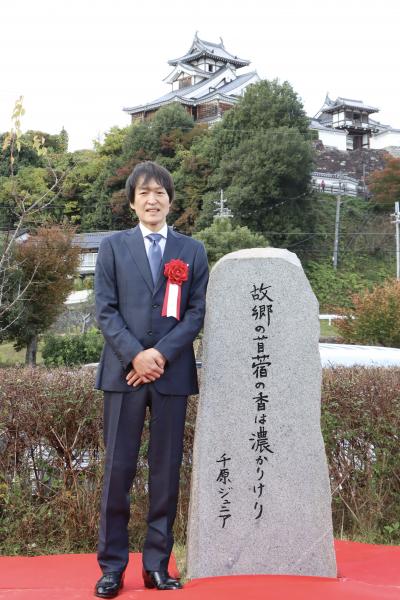 千原ジュニアさん縦