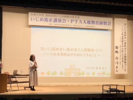 写真：講演会の様子