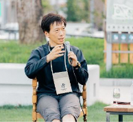 講師写真、村上豪英様