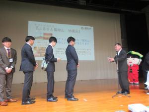 記念企画の様子_抽選会4