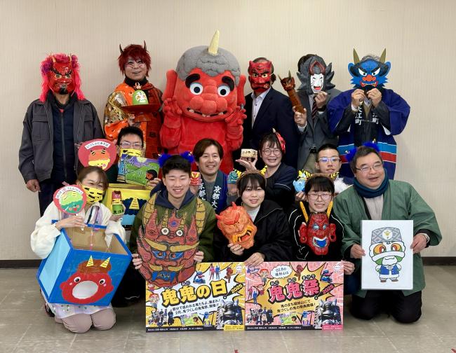 鬼鬼祭２０２５バナー
