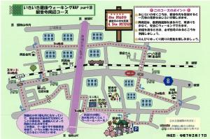 ⑱観音寺周辺コース