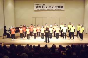 福知山混声合唱団が歌を披露している様子です